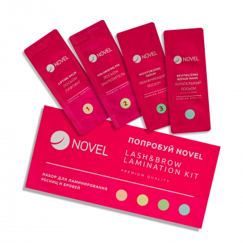 Набор для ламинирования ресниц и бровей  Novel